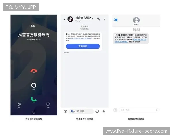 怎么进开云波胆群避坑指南平台对比防骗