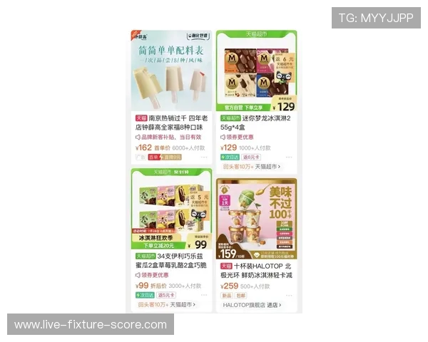 滚球波胆技巧品牌入口下载评测防骗避坑指南